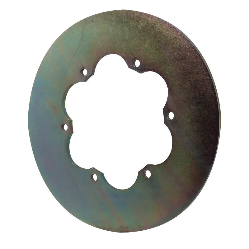 205 MM MECHANICAL REAR BRAKE DISK