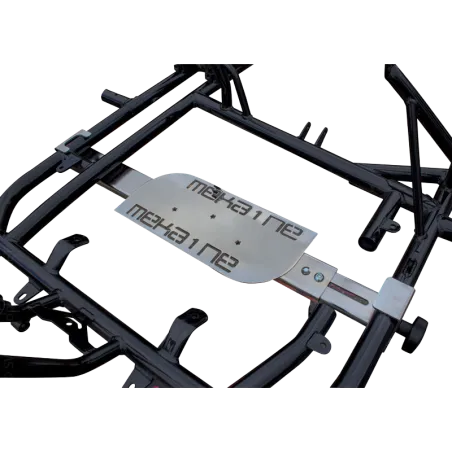MEKAONE SEAT ADJUSTMENT TOOL