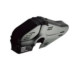 RR ENCLOSING CHAIN GUARD