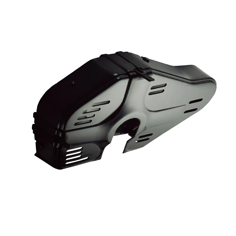 RR ENCLOSING CHAIN GUARD