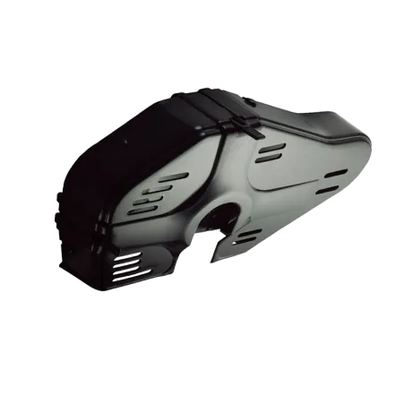RR ENCLOSING CHAIN GUARD